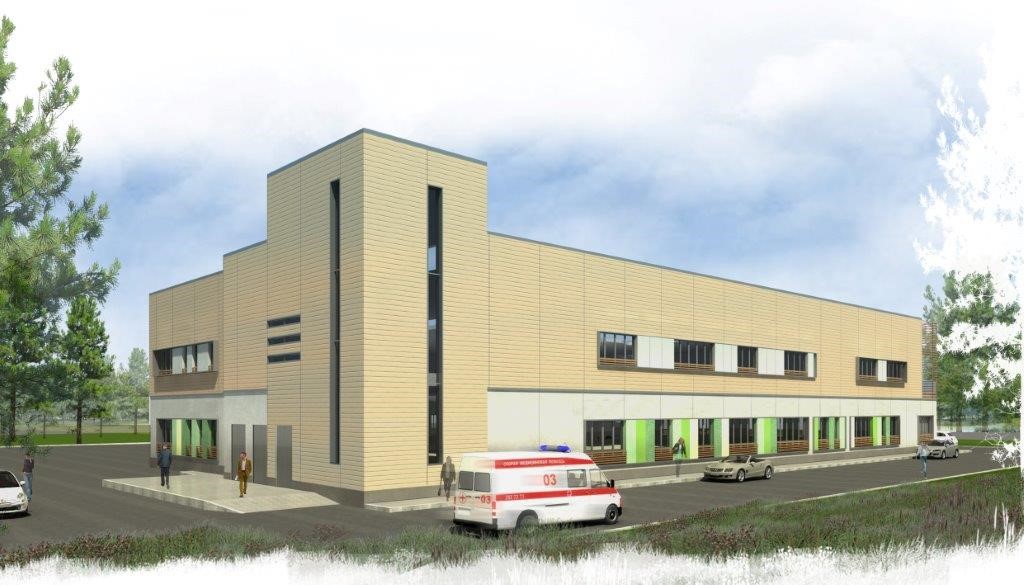 Ospedale Sacco di Milano