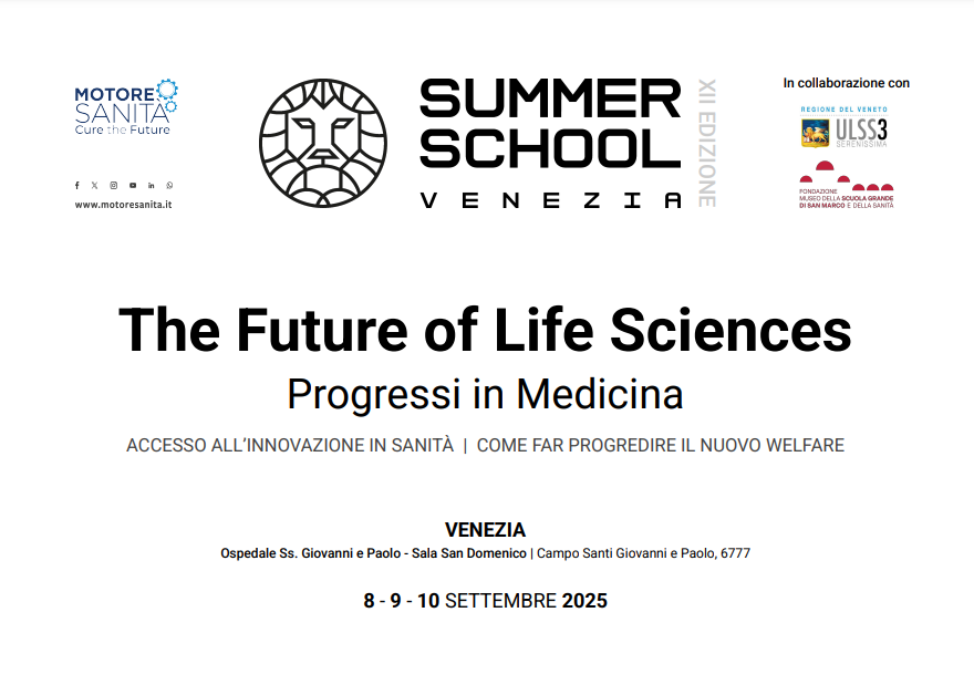 Summer School Venezia